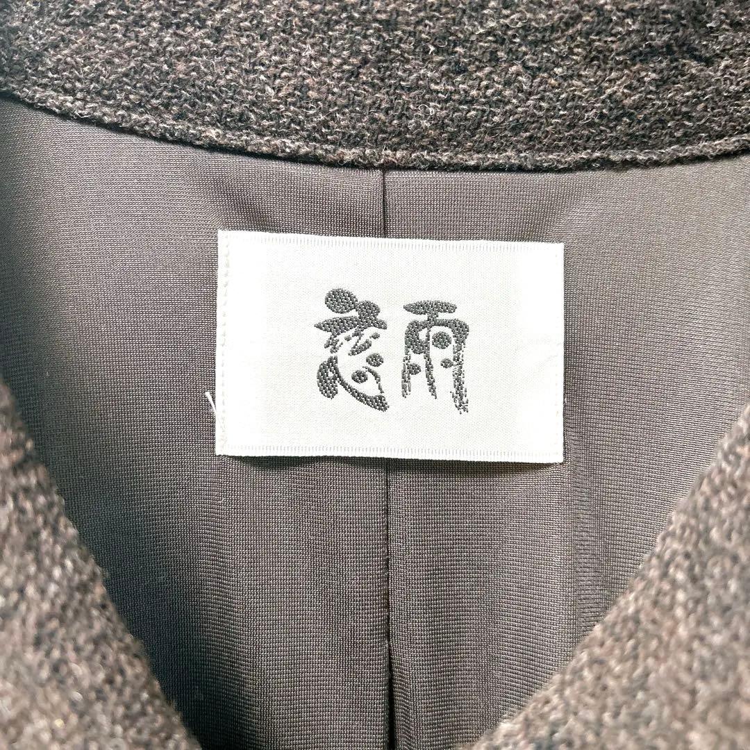 【極美品】慈雨 ジウ センソユニコ 変型ジャケット アシンメトリー L 40 黒