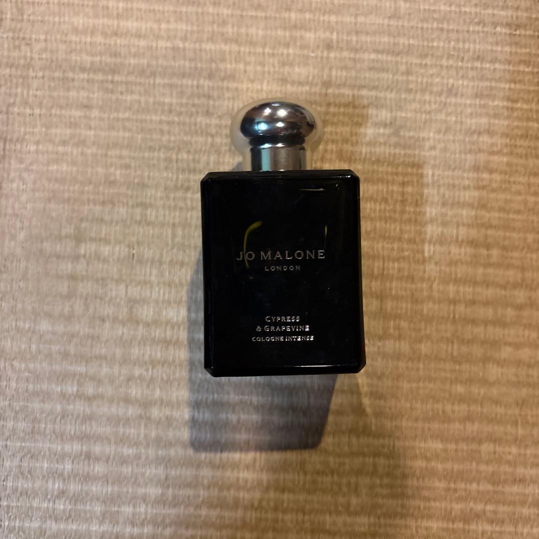 JO MALONE　CYPRESS＆GRAPEVINE 50ml 正規品