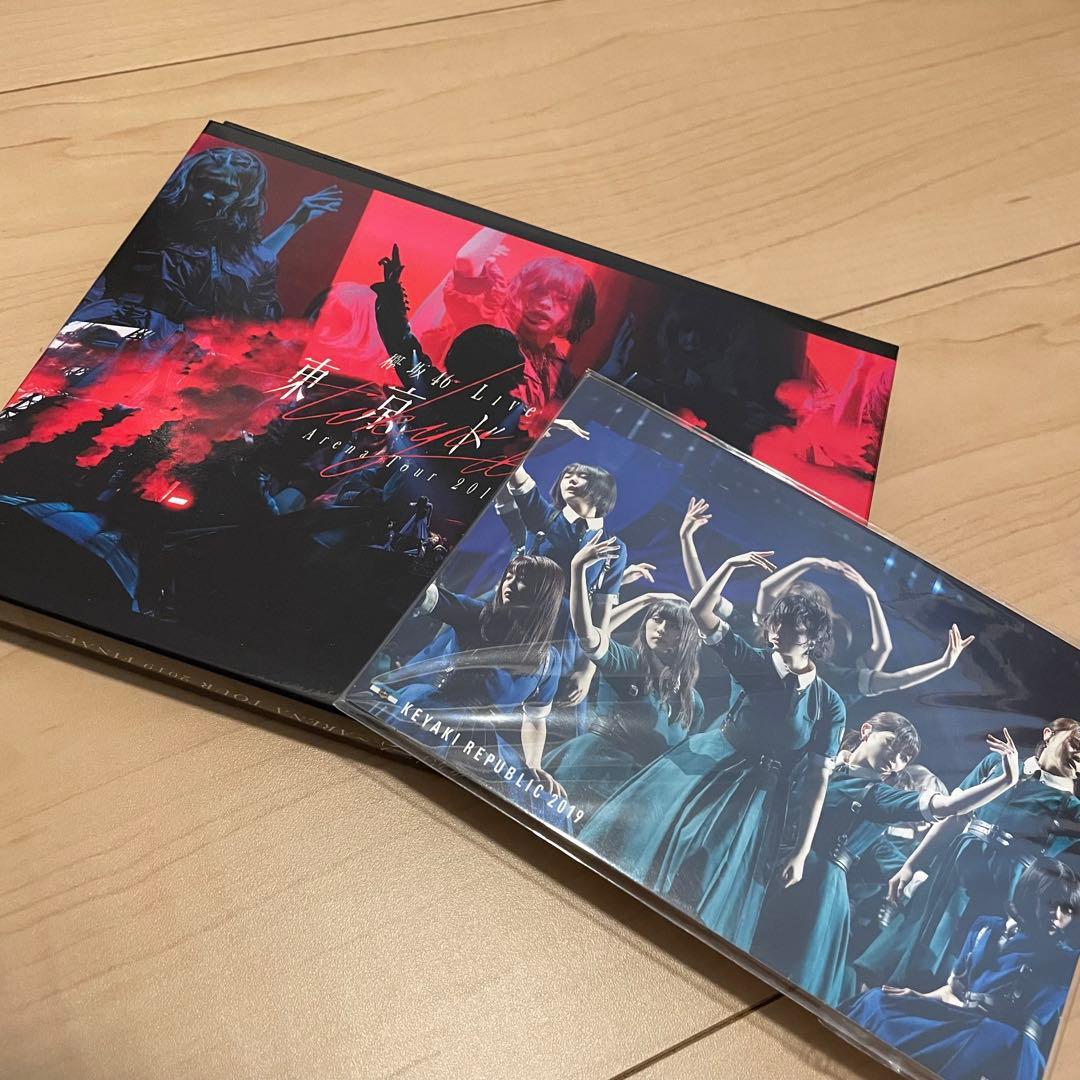 欅坂46 dvdセット