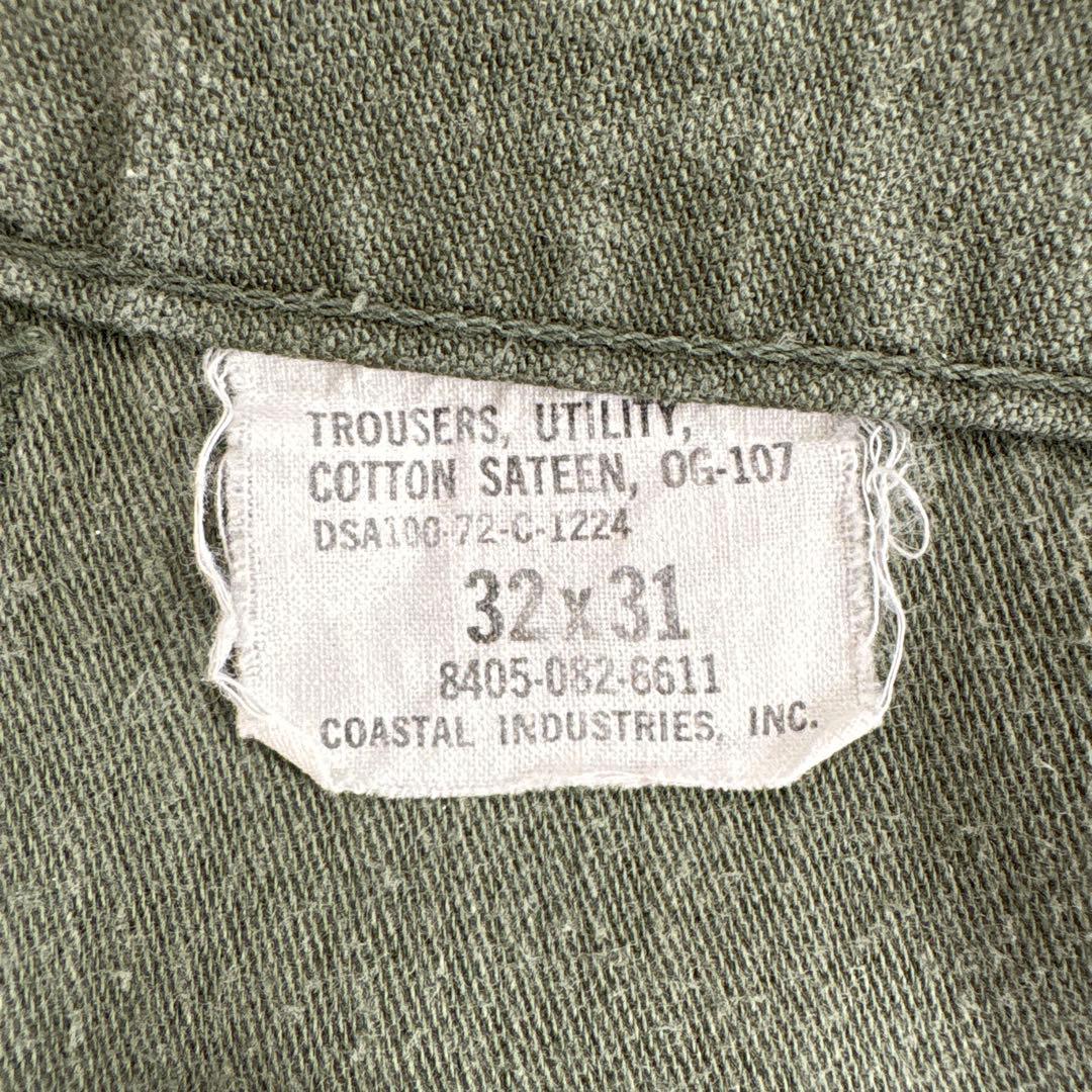 ベイカーパンツ