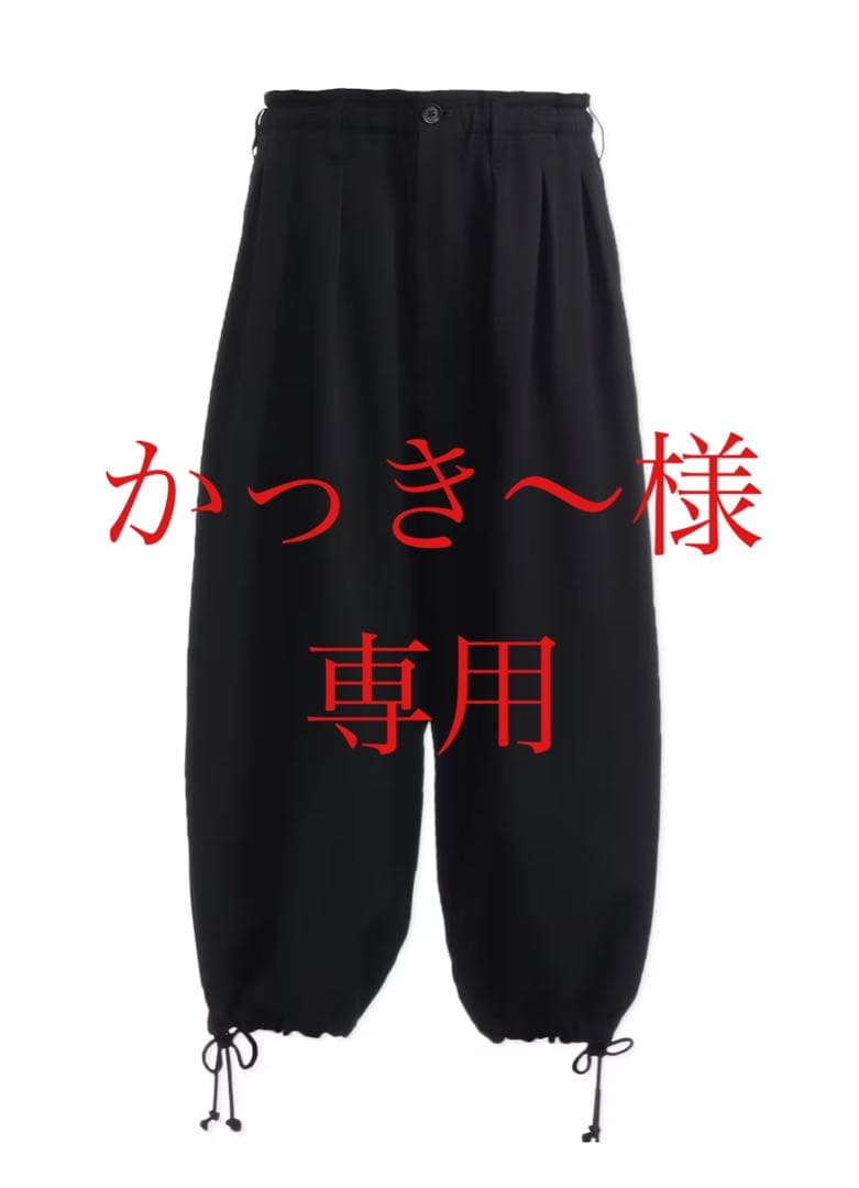 パンツ Yohji Yamamoto pants