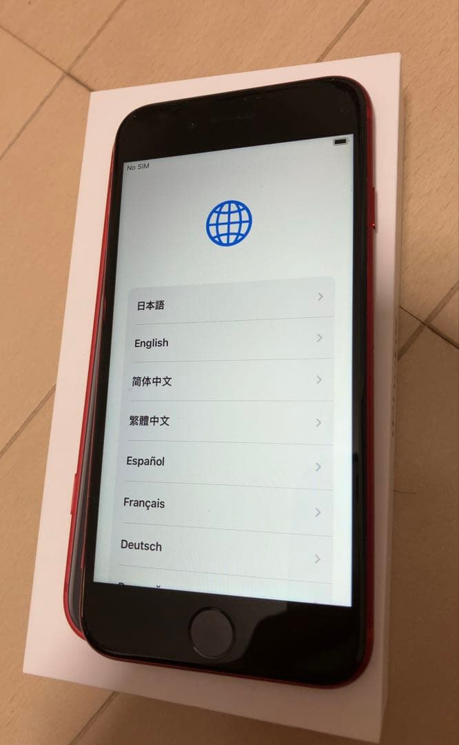 iPhone SE (第2世代) レッド 本体64G箱有り