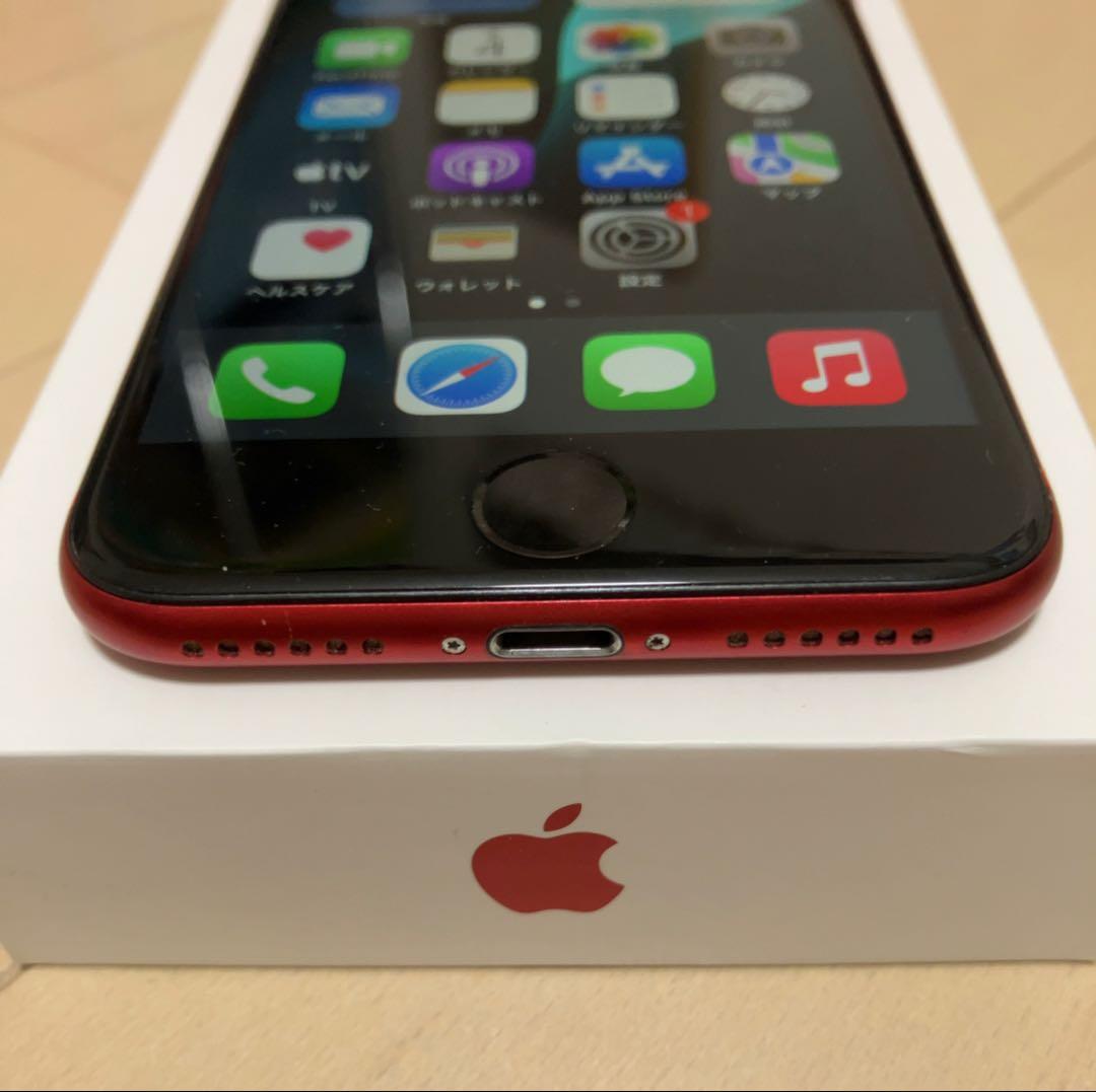 iPhone SE (第2世代) レッド 本体64G箱有り