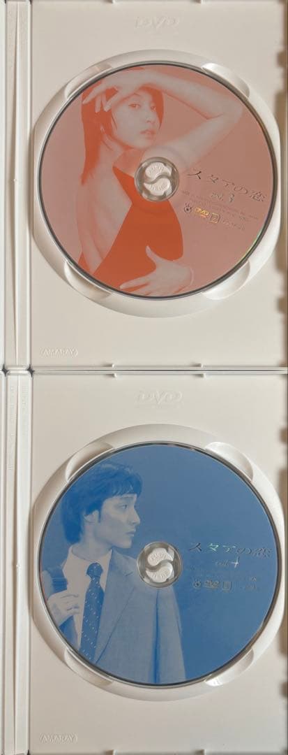 スタアの恋 DVD-BOX〈4枚組〉 藤原紀香 草彅剛