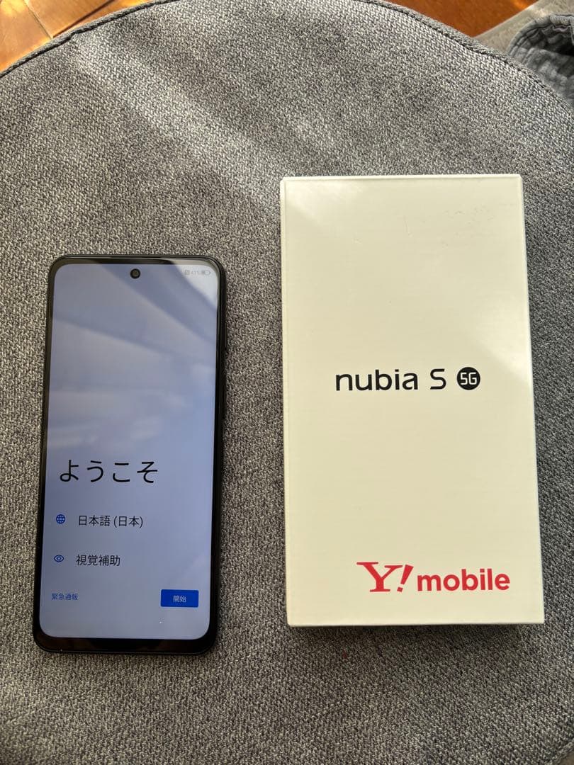 Nubia S ブラック 3カメラ 本体