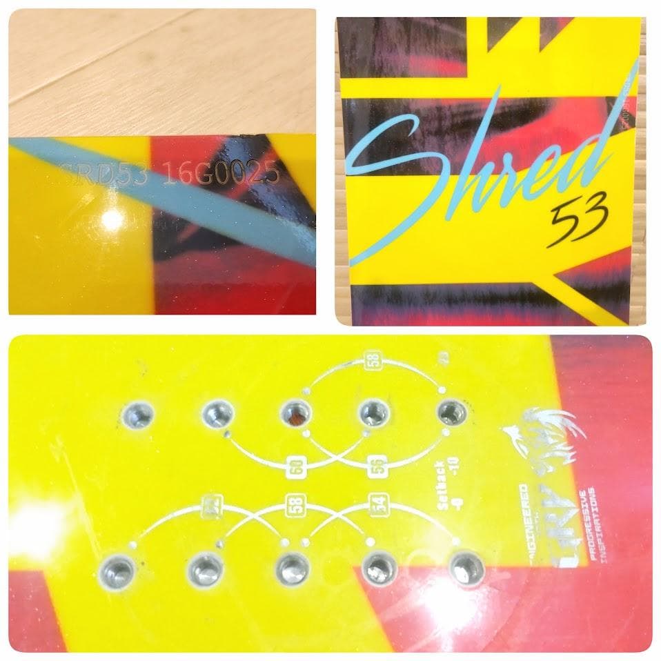 GRAY グレイ スノーボード SHRED バイン FLUX セット 初心者