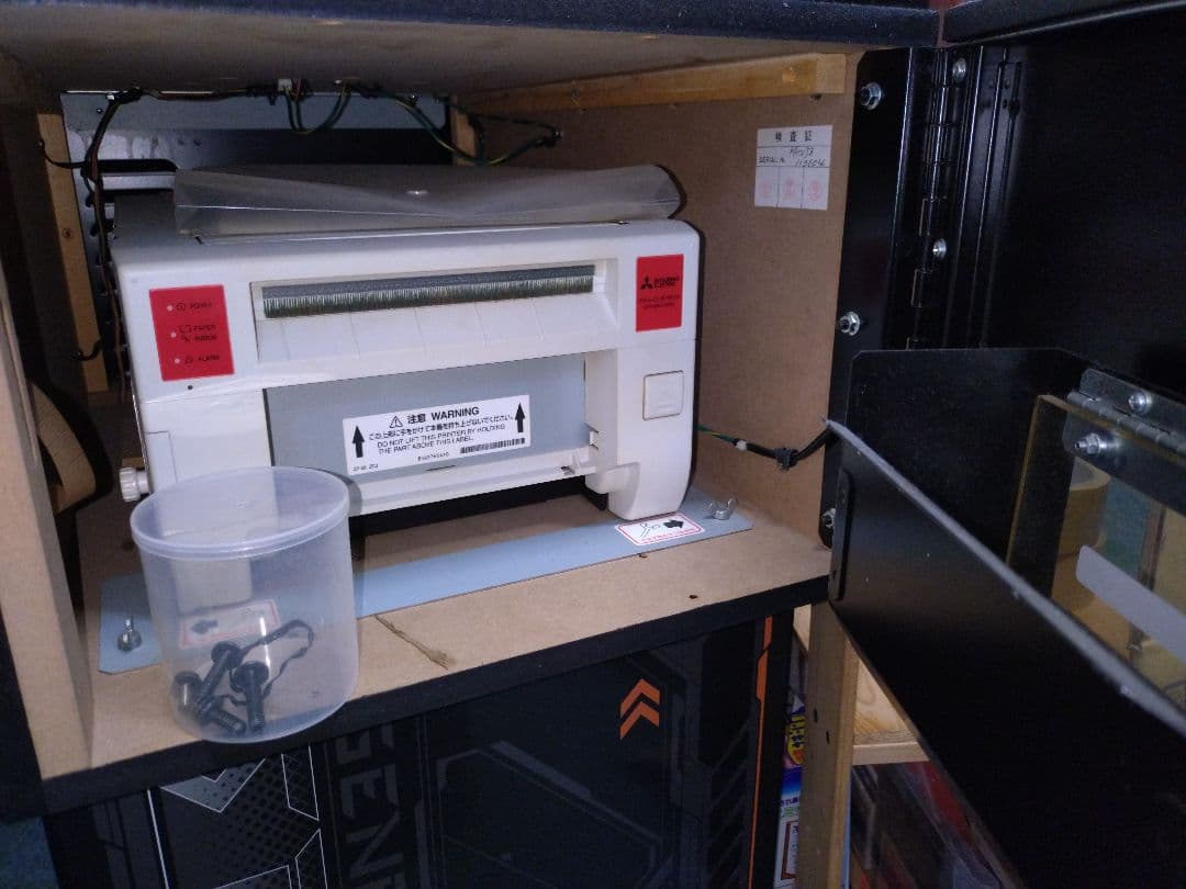 【おうちボルテ用】SDVX 筐体 [ジェネレーター付き]