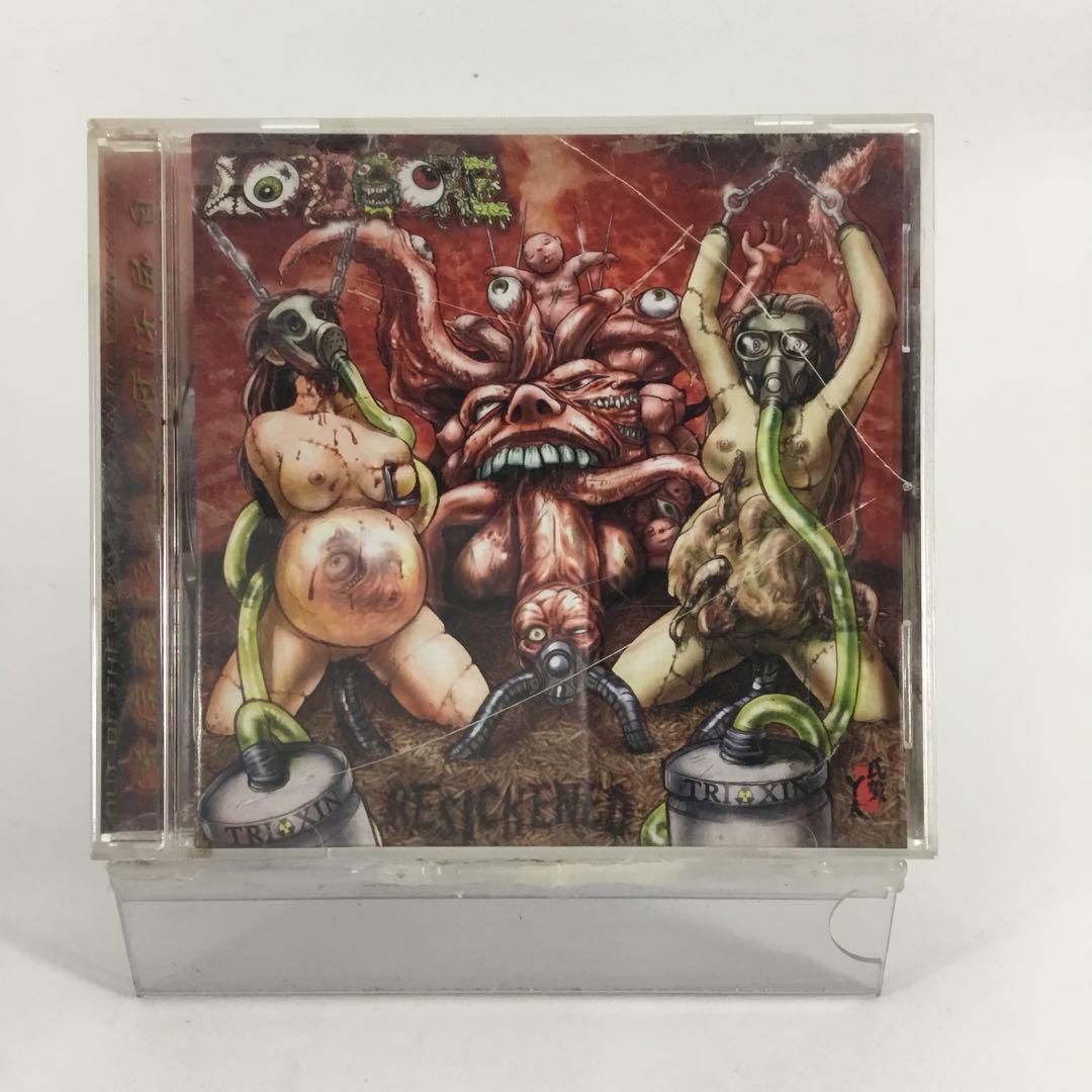 洋楽CD LORD GORE RESICKENED SCDL