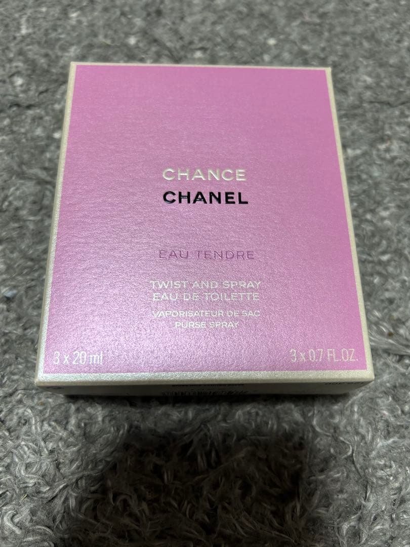 シャネル　チャンス　オータンドゥル ツィスト＆スプレイ オードトワレ　正規品