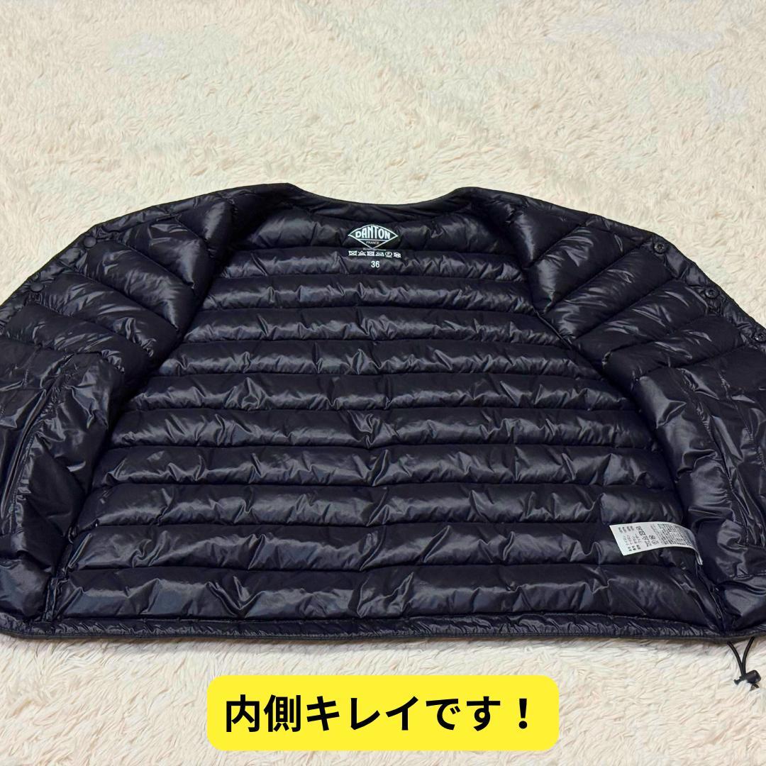 ⭐ほぼ新品　DANTON ダントン　インナーダウンベスト グレー レディース36