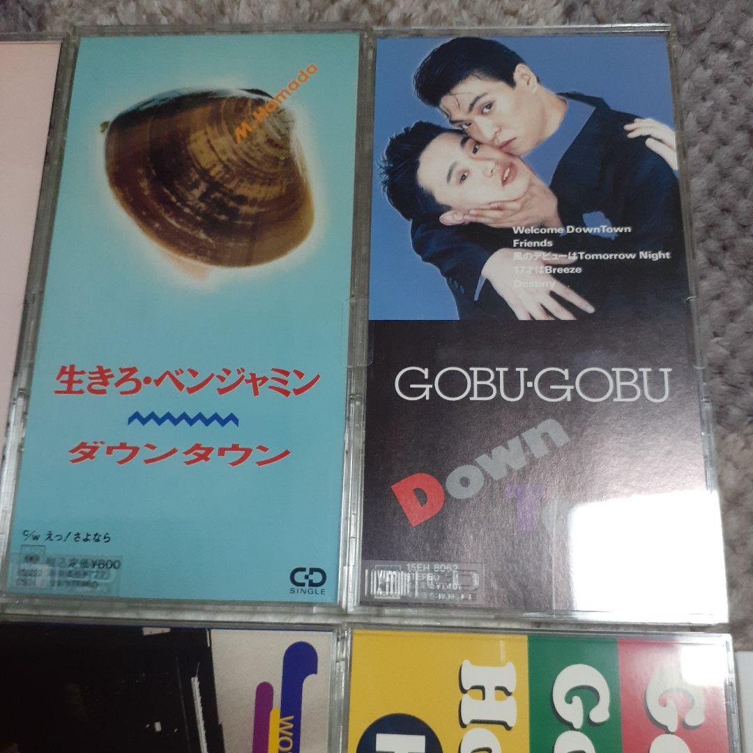 美品★ダウンタウンCD9枚セット★GOBU-GOBU等★送料込み