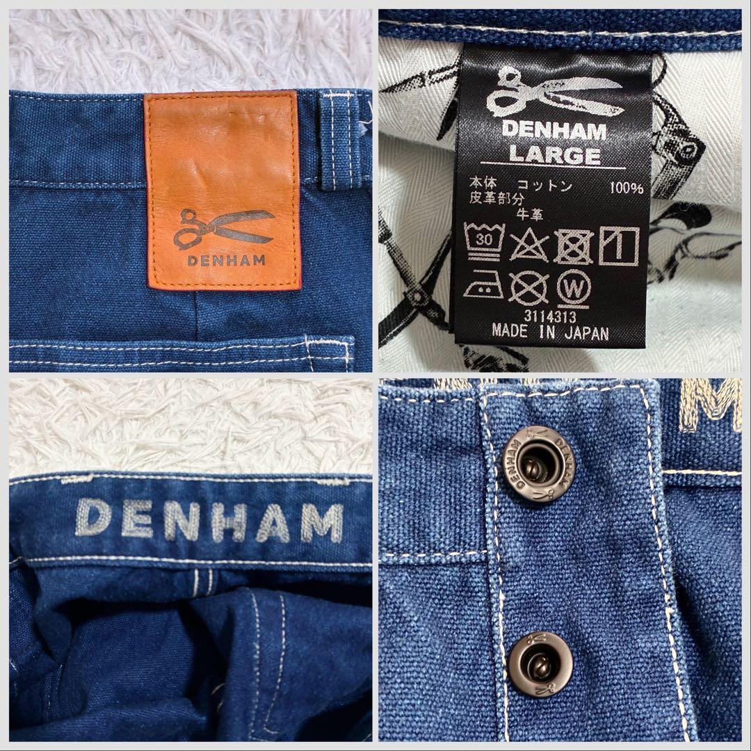 美品【DENHAM】 INDIGO ペインターパンツMADE IN JAPAN