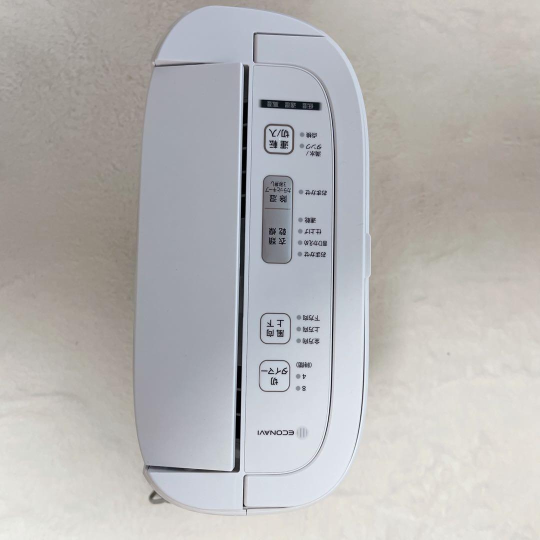 ✨超美品✨Panasonic 衣類乾燥除湿機 7~14畳 F-YZU60