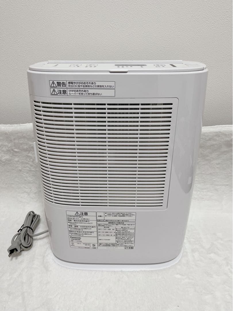 ✨超美品✨Panasonic 衣類乾燥除湿機 7~14畳 F-YZU60