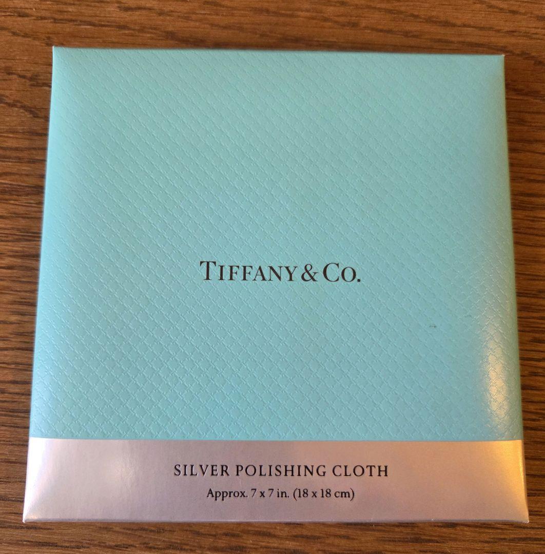 Tiffany＆Co. シルバー ナロー 1837 カフバングル