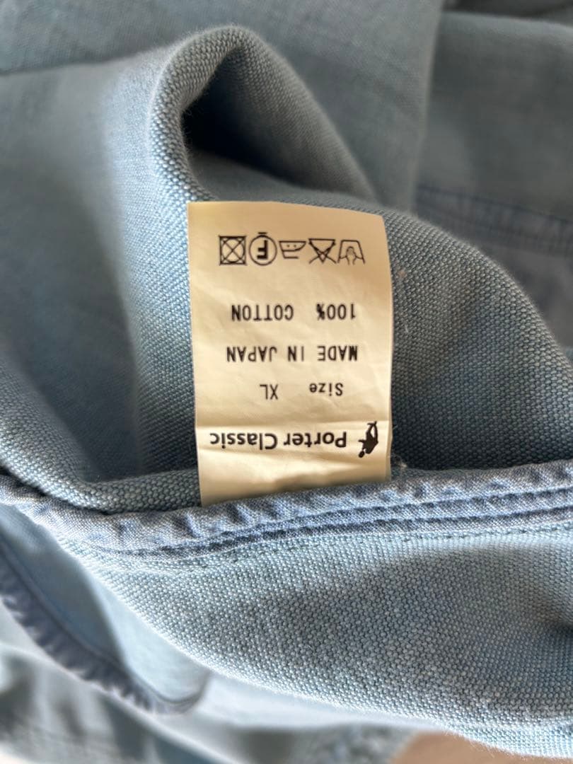 希少ポータークラシック　チャイナジャケット