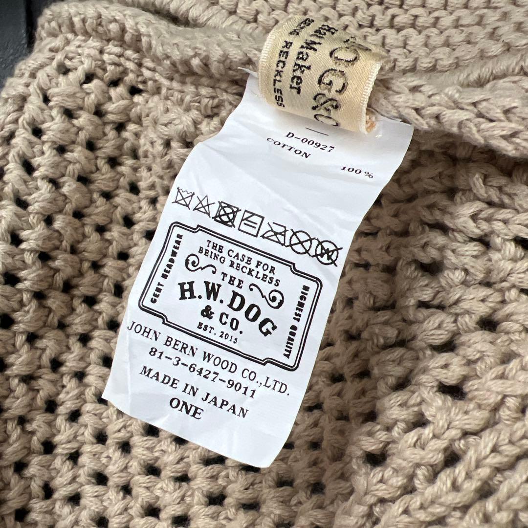 THE H.W.DOG&CO. ニットハット ベージュ D-00927