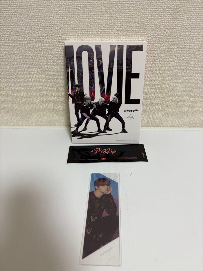 Stray Kids FCキット CD