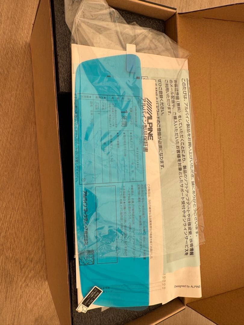 DVR-DM1000B-OC ALPINE デジタルインナーミラー　未使用品
