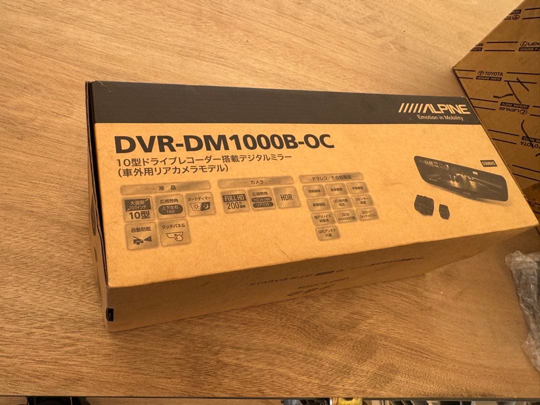 DVR-DM1000B-OC ALPINE デジタルインナーミラー　未使用品