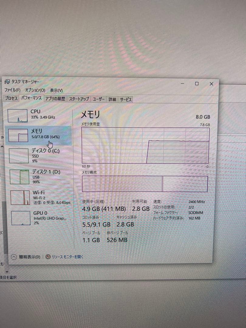小型！Win11対応！HP ProDesk400 G5 Corei5マウント付