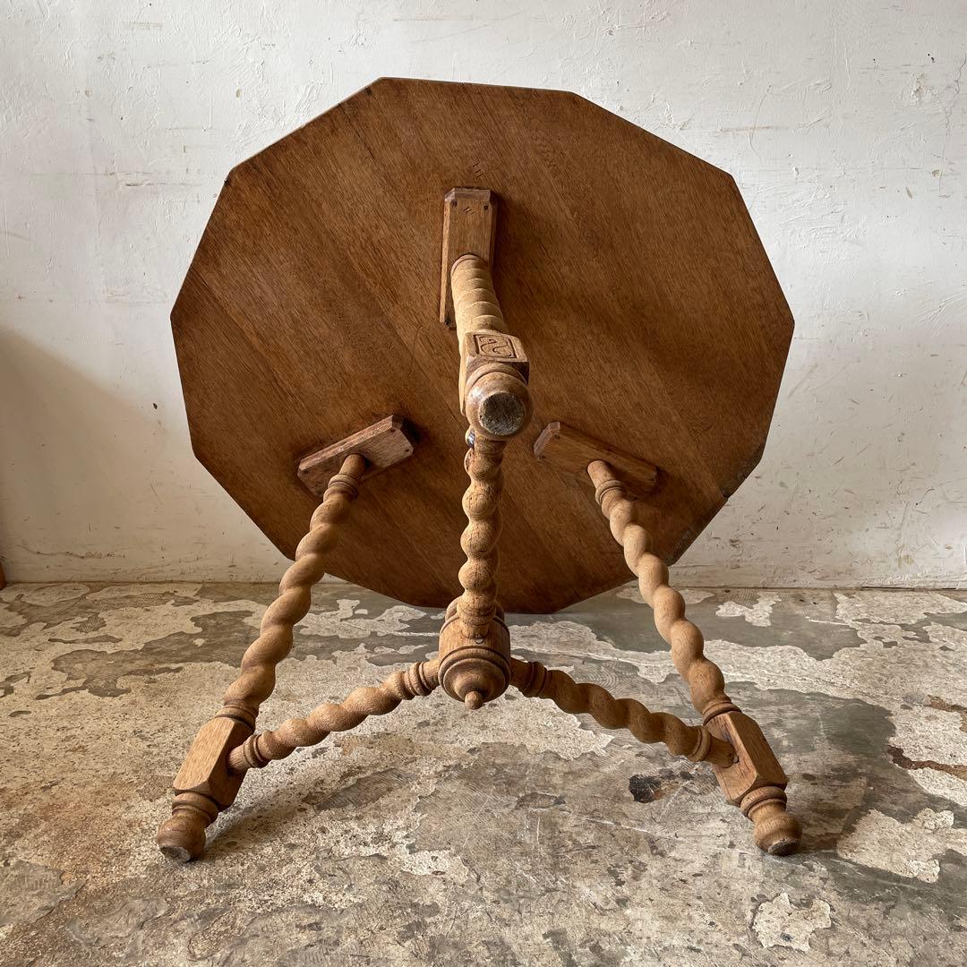 センターテーブル・ローテーブル reki252525