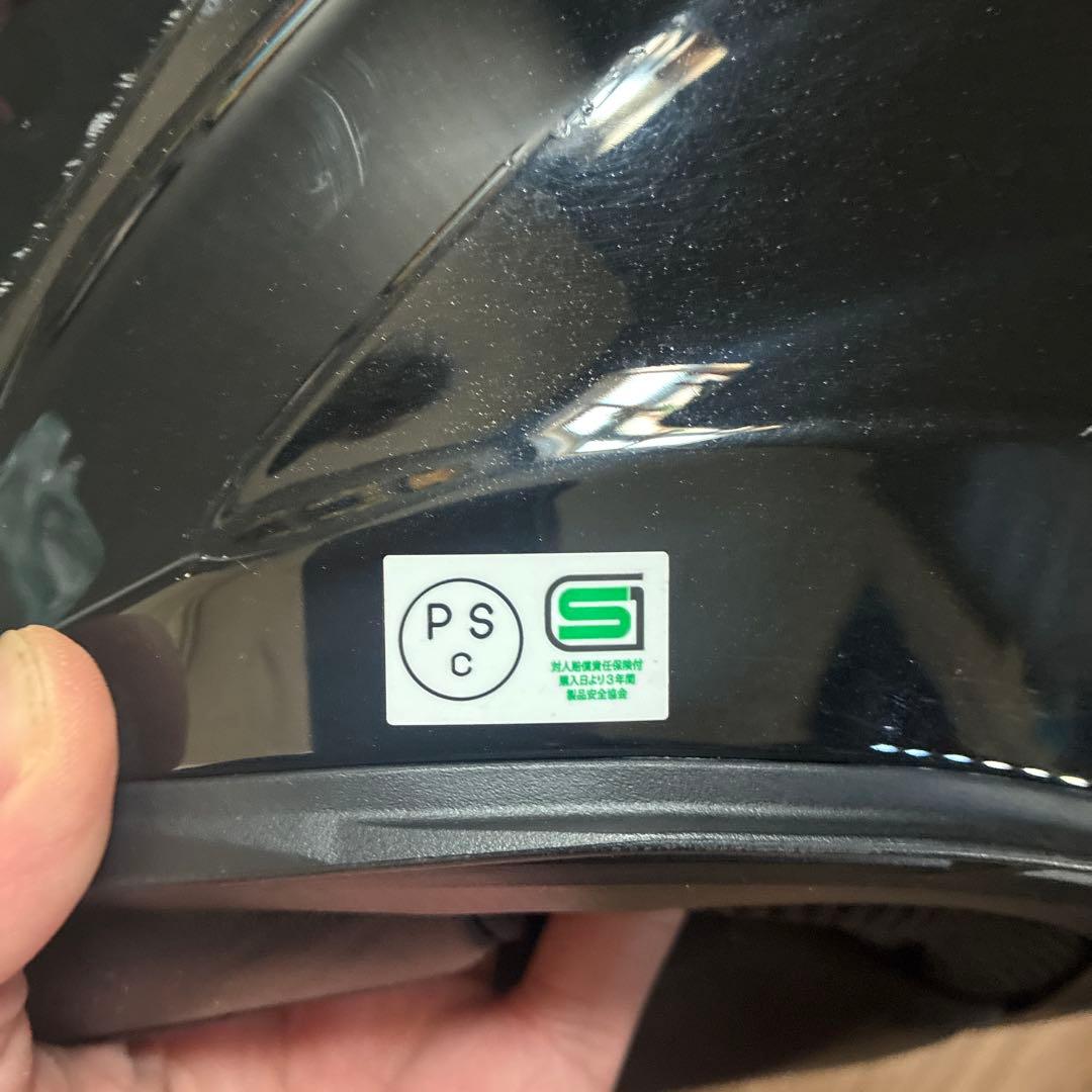 Kabuto フルフェイスヘルメット 黒