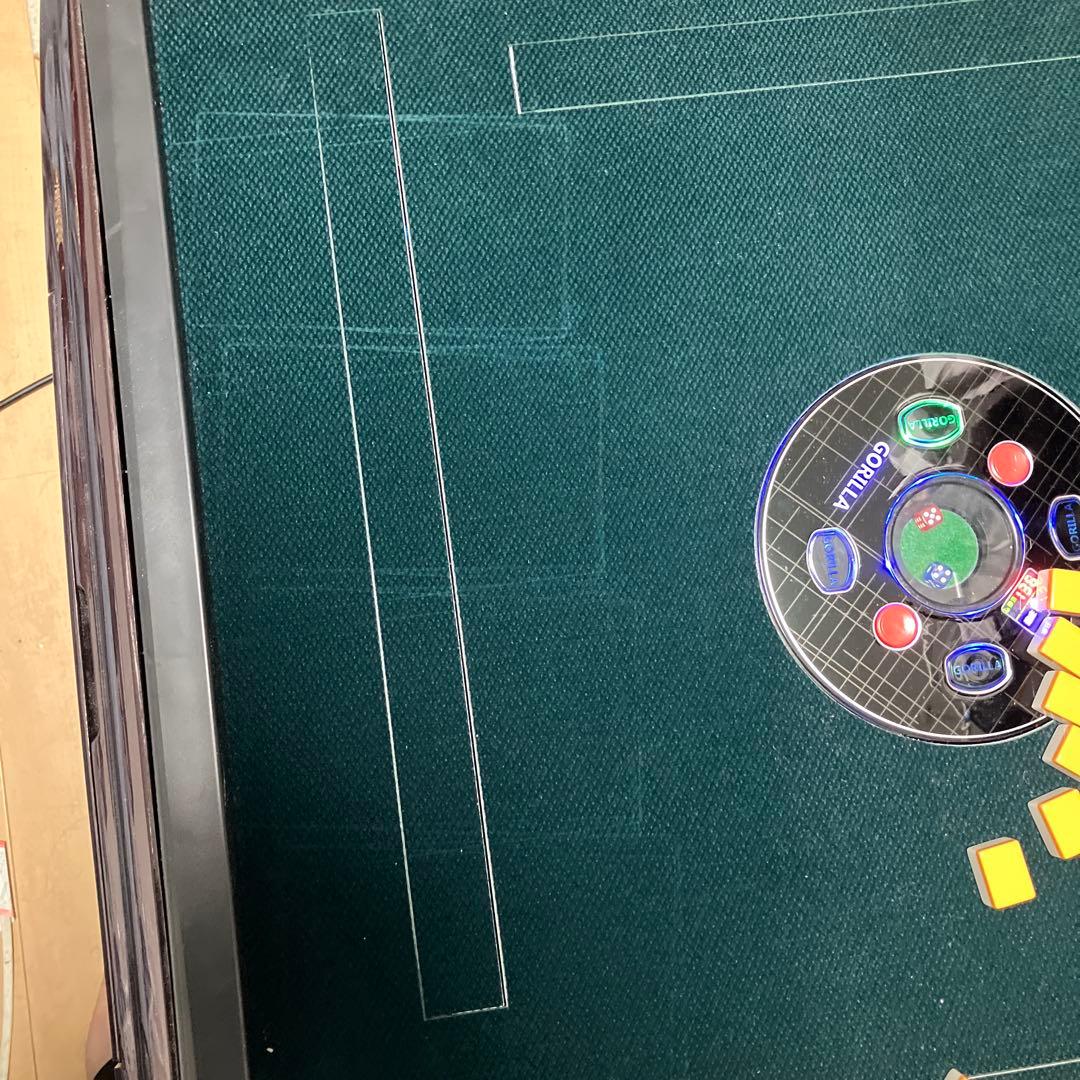 H*i様 gorilla全自動麻雀卓