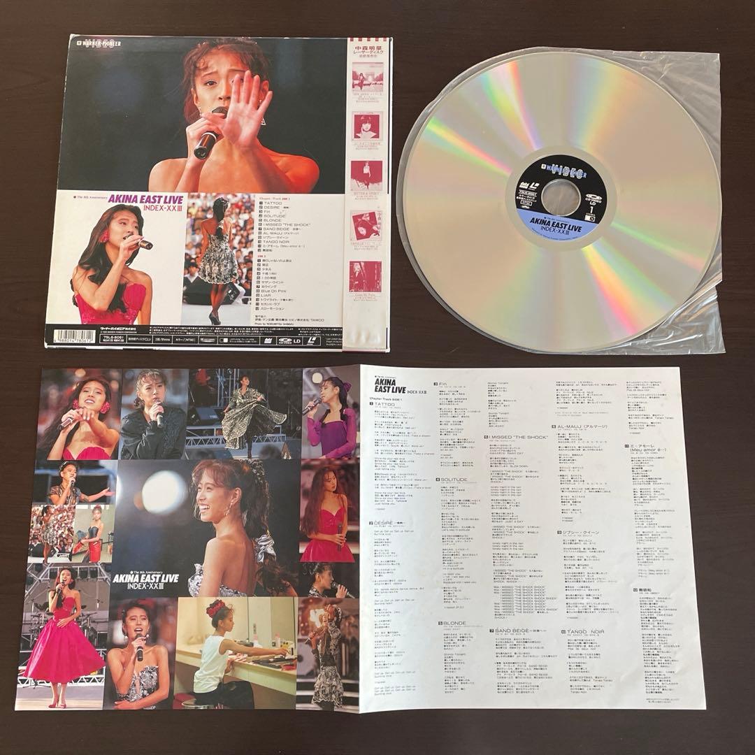 中森明菜 LD 6枚セット 歌姫 '94 パルコ イーストライヴ23 ビター