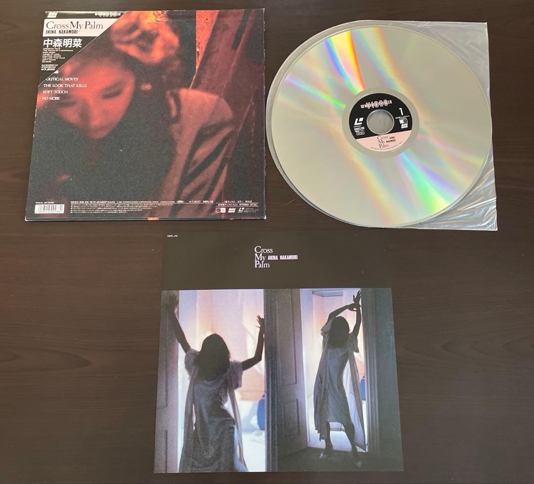 中森明菜 LD 6枚セット 歌姫 '94 パルコ イーストライヴ23 ビター