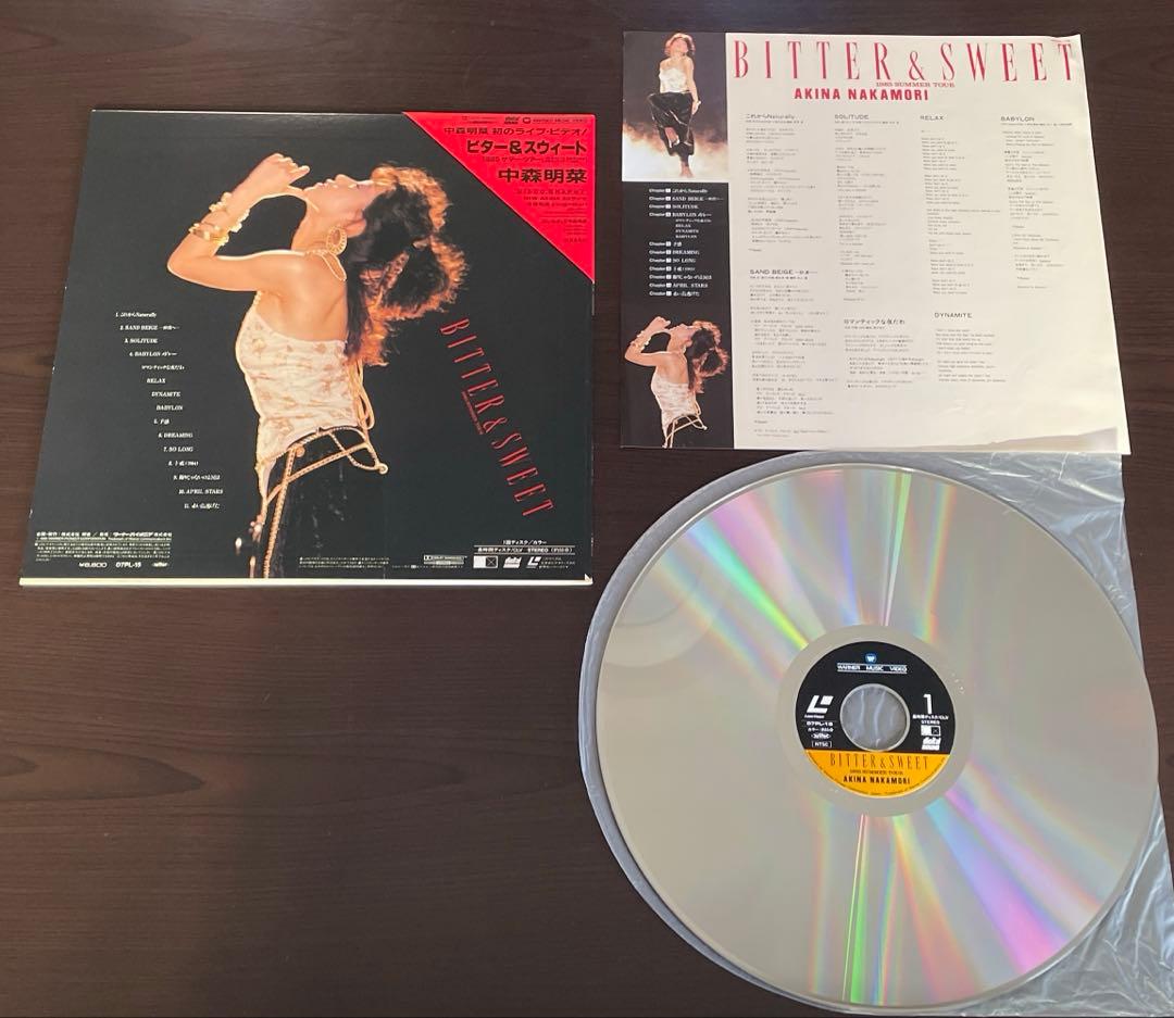 中森明菜 LD 6枚セット 歌姫 '94 パルコ イーストライヴ23 ビター