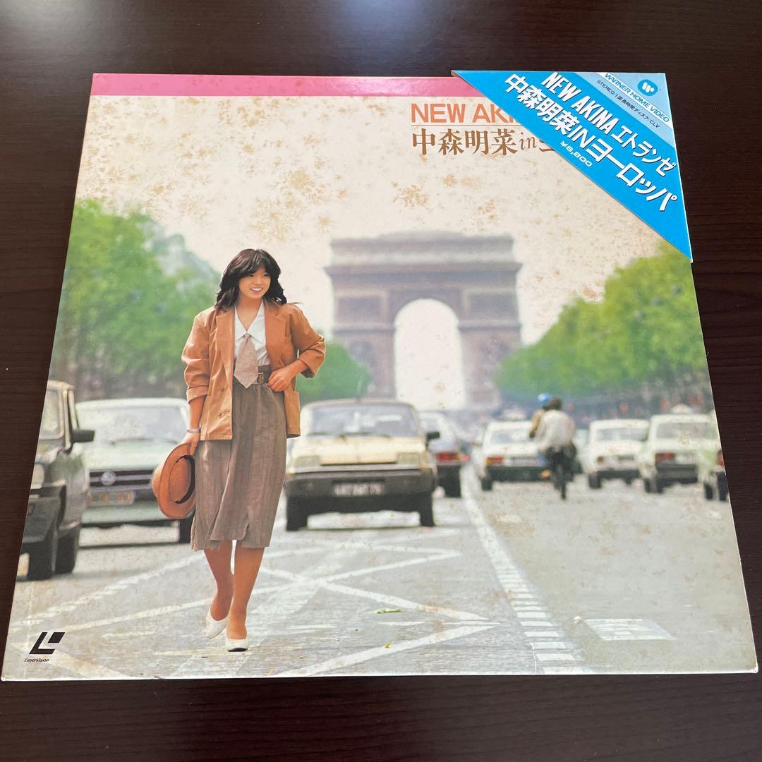 中森明菜 LD 6枚セット 歌姫 '94 パルコ イーストライヴ23 ビター