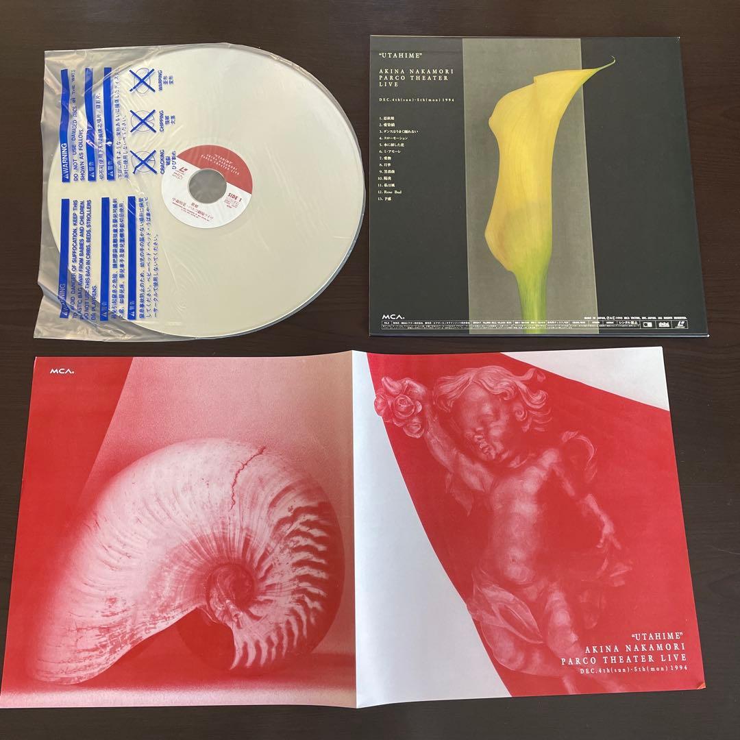 中森明菜 LD 6枚セット 歌姫 '94 パルコ イーストライヴ23 ビター