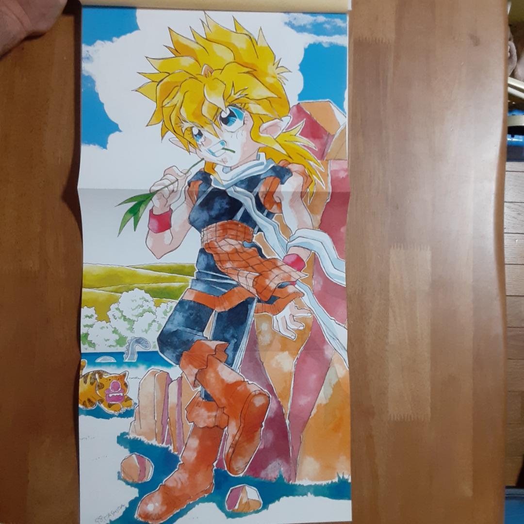 芦田豊雄イラスト集　VITAL SINGS・芦田collection