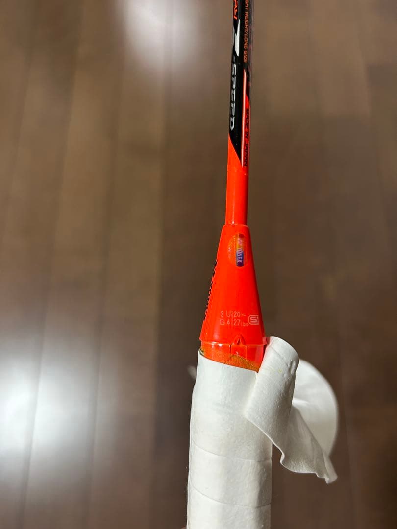 YONEX ナノレイZスピード バドミントン ラケット 【廃盤】