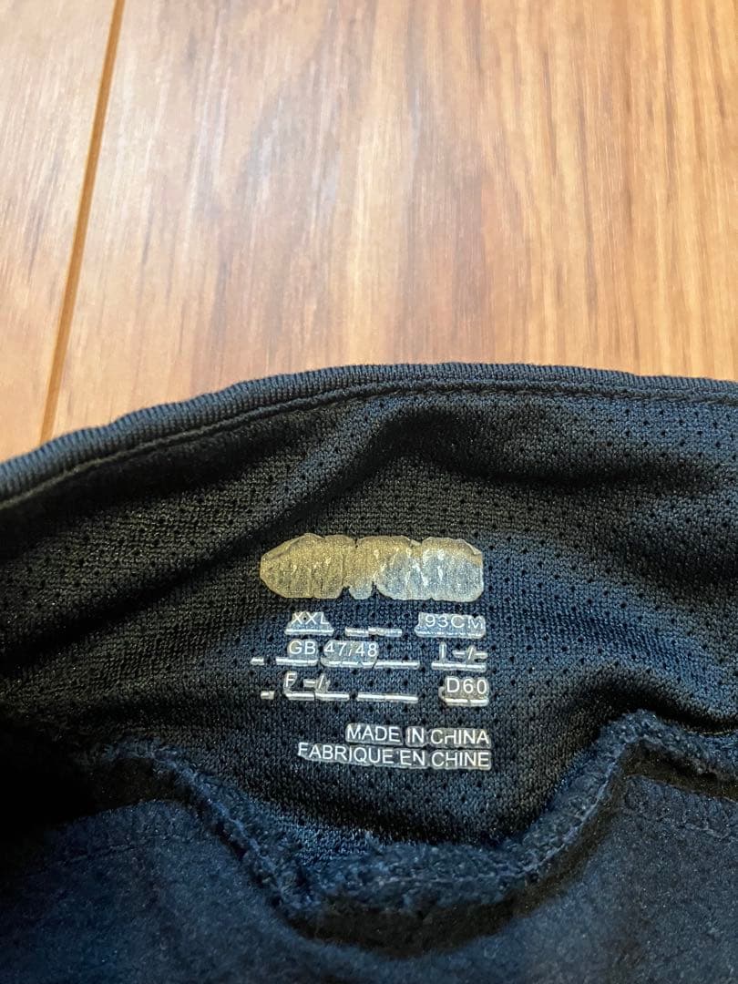 PSG×NIKE Fly Emirates トレーニングスウェット 希少古着