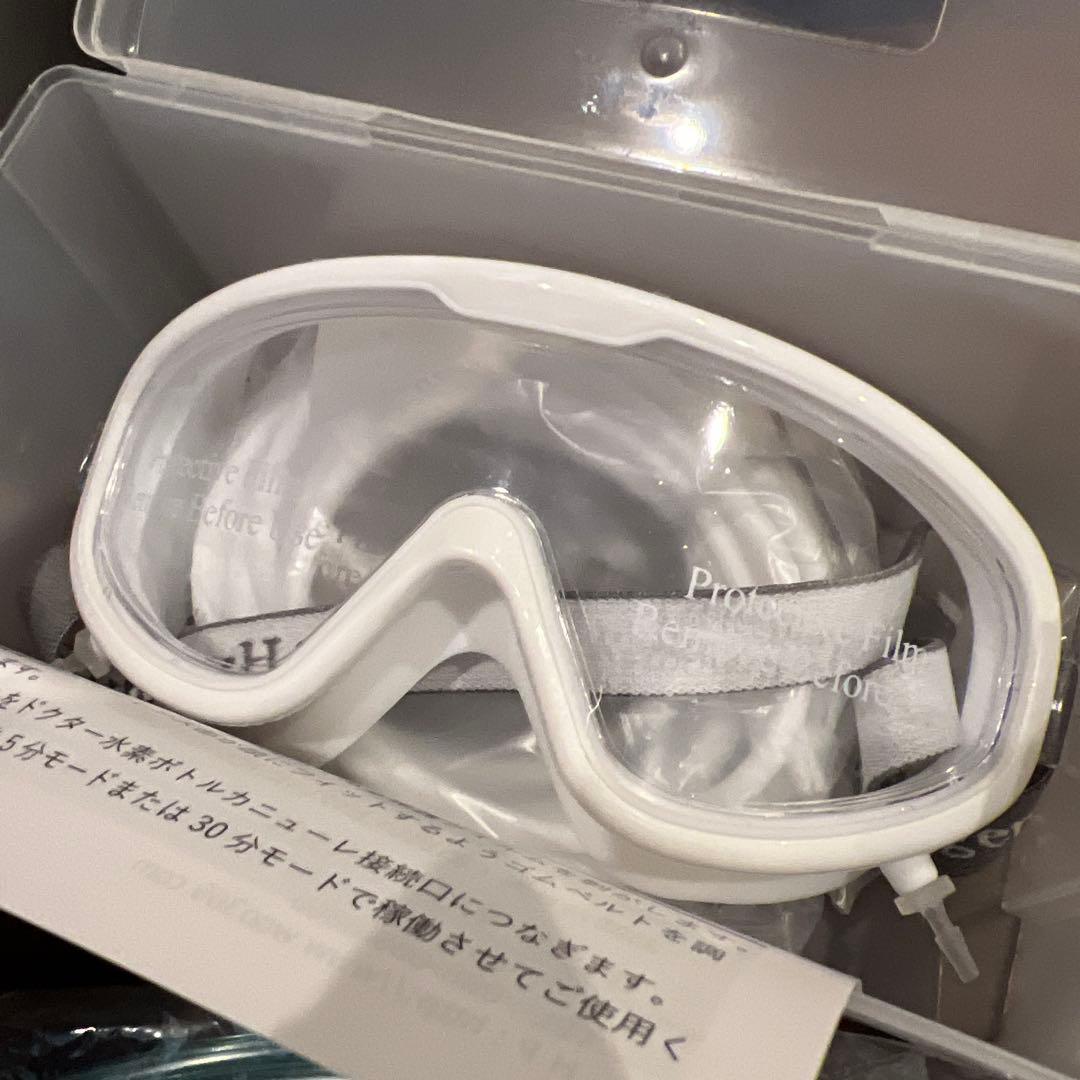 売り切り！Dr.HydrogenBottle　ドクター水素ボトル➕