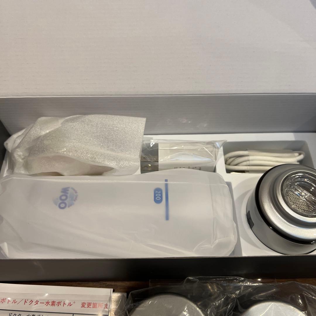 売り切り！Dr.HydrogenBottle　ドクター水素ボトル➕