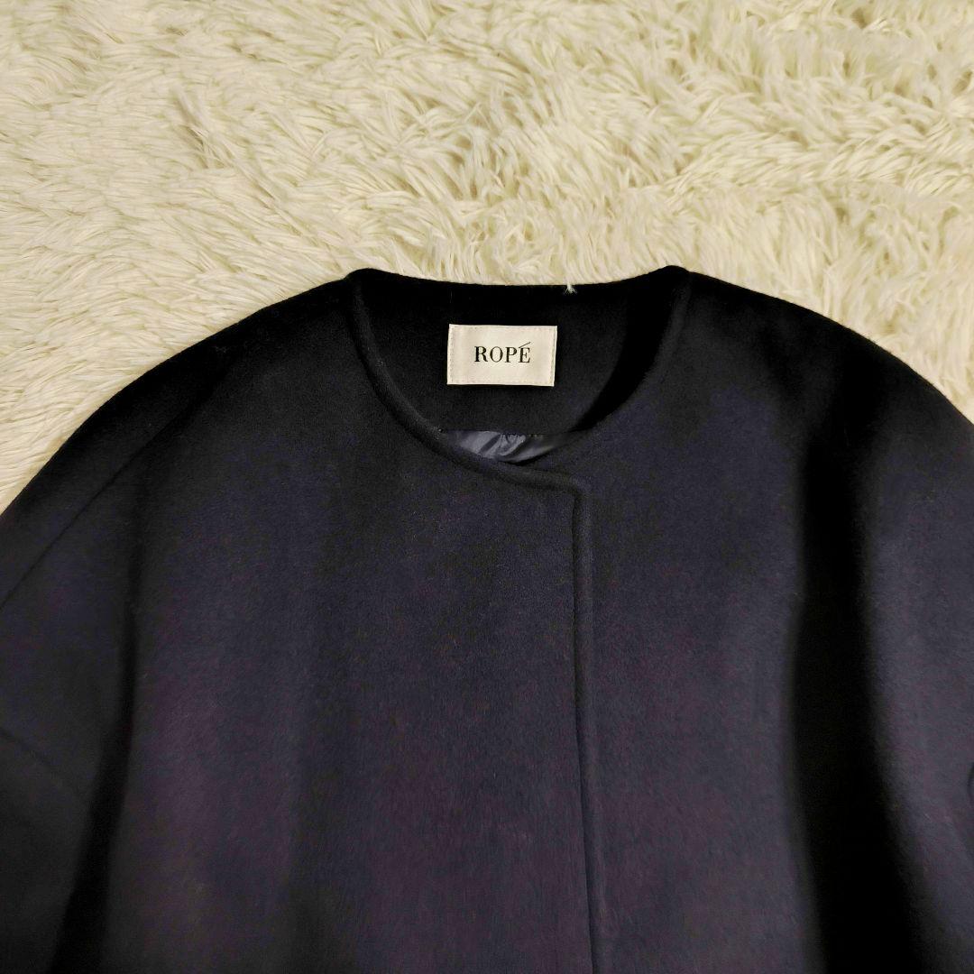 【美品】ROPE ロペ ノーカラー ウール リバー ショートコート