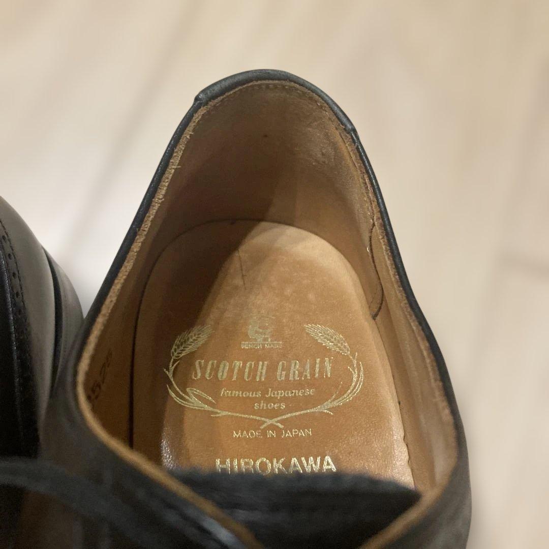 スコッチグレイン ウィングチップ ブラック 25EEE