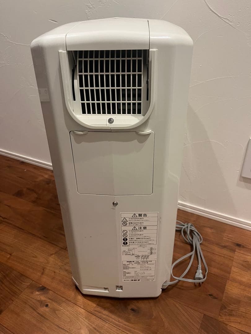 美品！CORONA スタンド型エアコン 冷風・温風切替　スポットクーラー