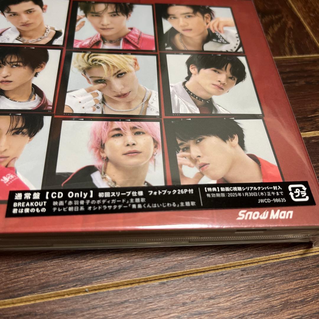  Man まとめ売り CD Blu-ray カレンダー おそ松さん