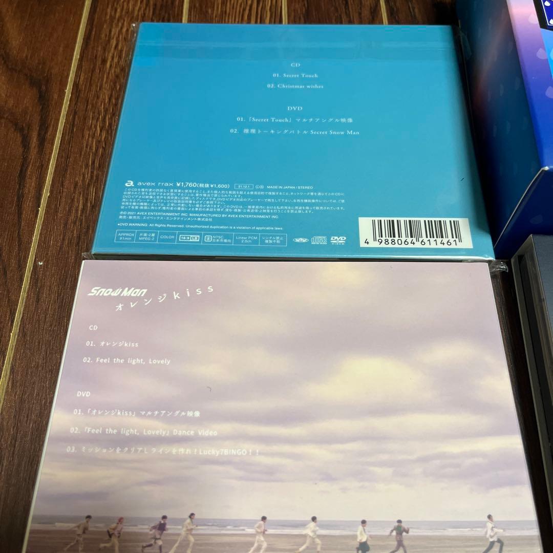  Man まとめ売り CD Blu-ray カレンダー おそ松さん