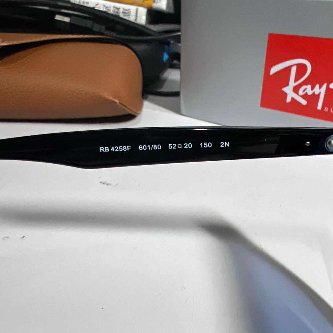 RayBan RB4258F 601/80 レイバン サングラス
