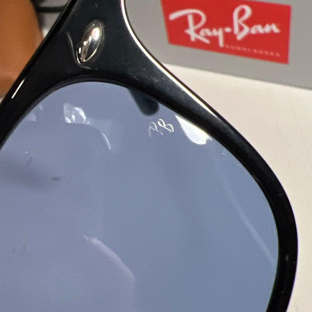 RayBan RB4258F 601/80 レイバン サングラス