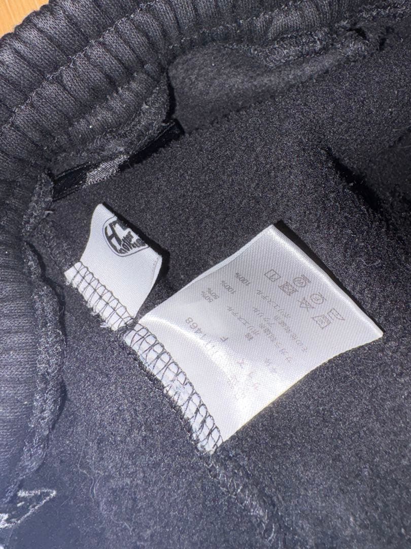 HTH フード付きスウェットパーカーセットアップ ブラック