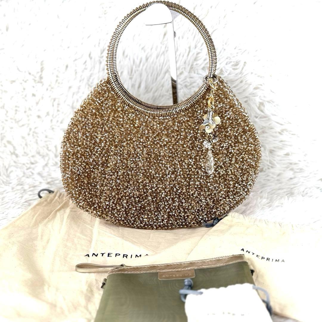【お値下げ】極美品✨アンテプリマ ワイヤーバッグ ゴールド チャーム•ミニポーチ