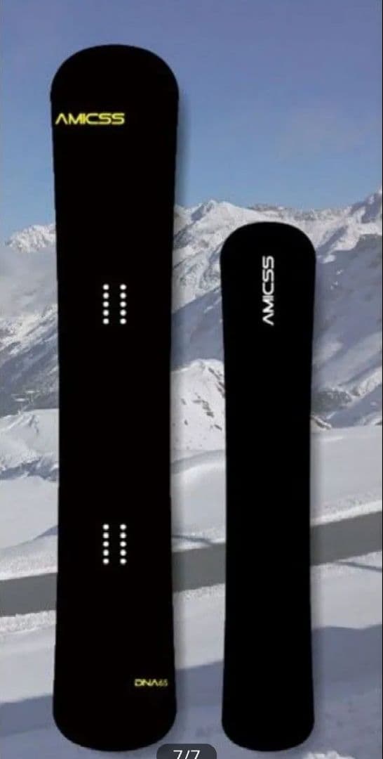 AMICSS DNA61 スノーボード