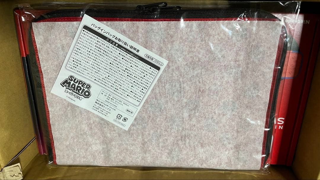 新品限定品 Nintendo Switch マリオレッド 特典付き スイッチ