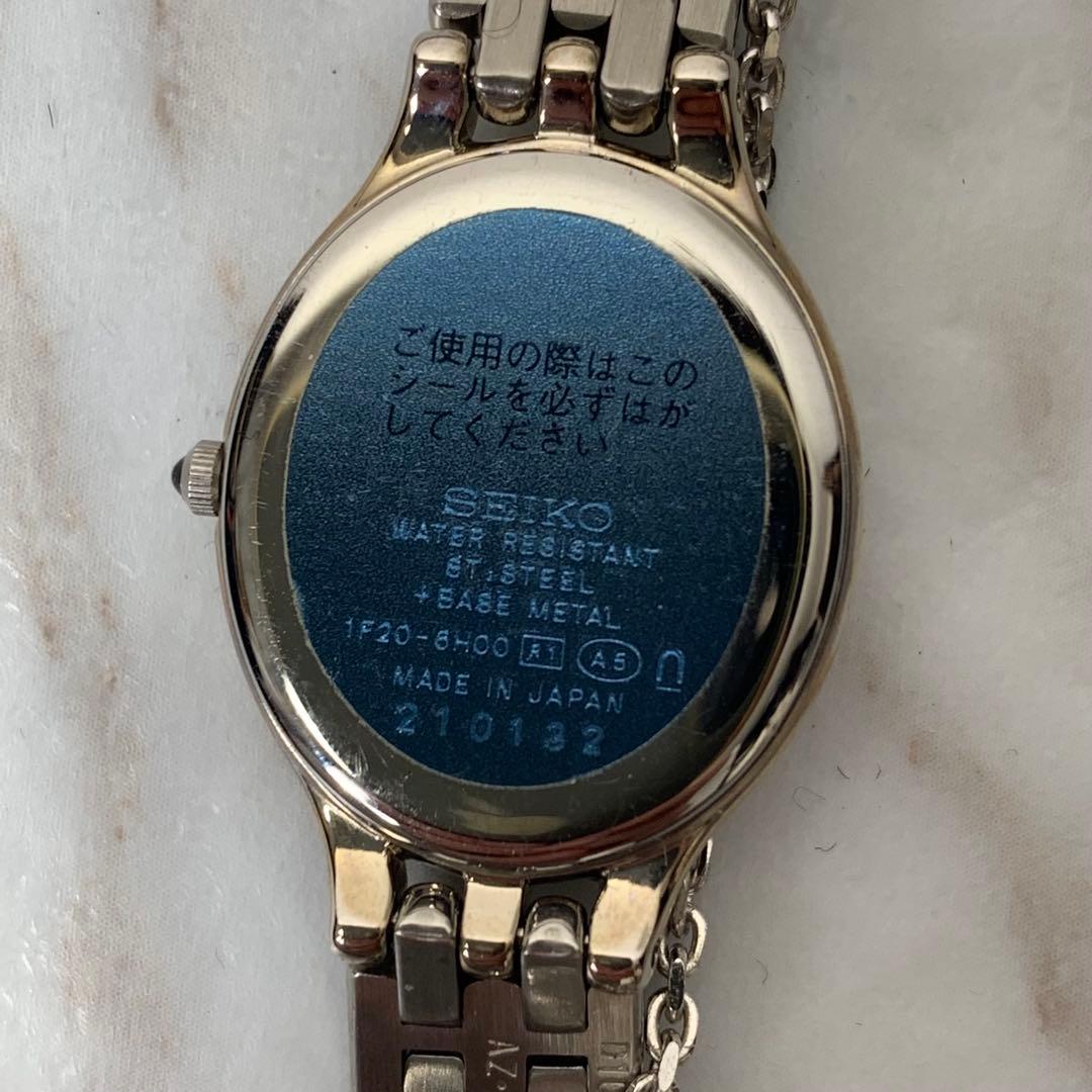 vintage 美品 SEIKO EXCELINE シェル文字盤 コンビ 日本製